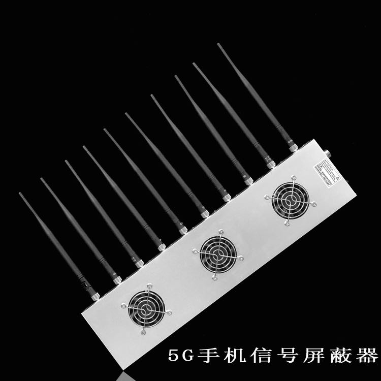 绥芬河外置10天线移动通信干扰器