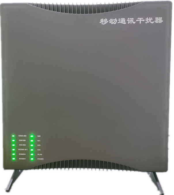  绥芬河信令级放装型数字移动通信干扰器