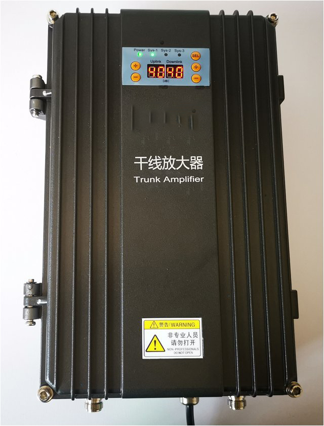  绥芬河FM调频广播双向干线放大器